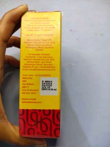 3in One Foundation