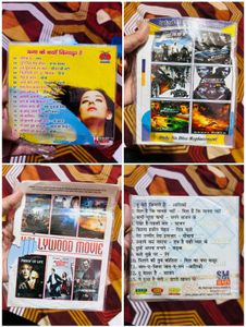 Combo Of 16 Cassettes 📀