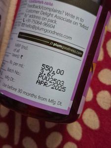 Plum BodyLovin Vanilla Vibes Body Mist