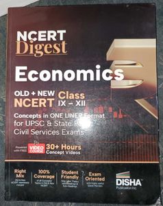 NCRT Books