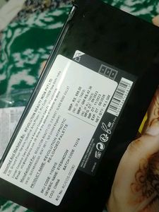 Makeup Revolution Hypotonic Re Loaded Palette