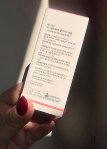 Medicube Pore Pink Peptide Serum