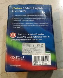 Oxford Colour English Dictionary