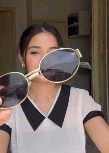 Vintage Sunglasses✨