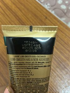 Newly Launched Lakme lumi Smooth Facewash