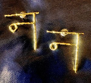 Brass &#39;N&#39; Initial Earrings
