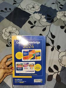 Arihant General Knowledge 2024