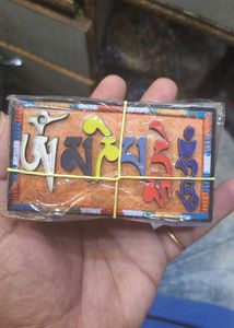 Fridge Magnets 2piece
