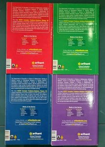 NCERT Exemplar For Class 12 📚
