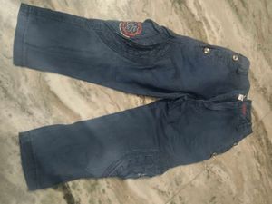 Crinkled Beige kids  jeans 👖