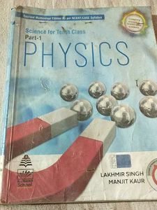 Physics Textbook