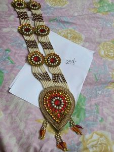 Wedding Use