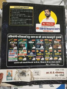 Student Atlas by Khan Sir