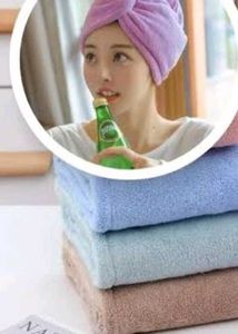 Microfiber Hair Drying Towel Wrap ♥️💫