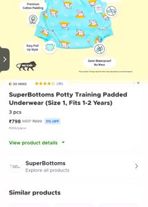 SuperBottoms Potty Training Pants (Size 1)