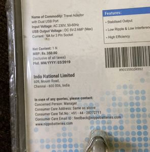 TRAVEL ADAPTER