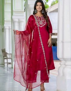 Women Kurti Pant Dupatta Set