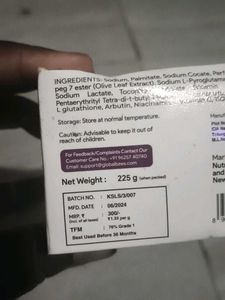 Kozicare Skin Lightening Soap