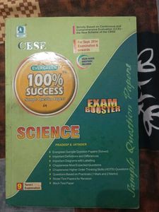 Evergreen Science Book Class 9th