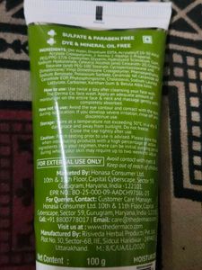 The Derma Co Moisturizer 100ml