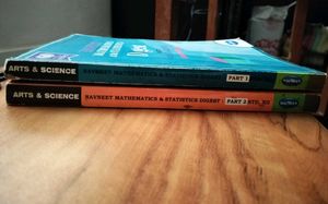 Navneet Mathematics Digest Std 12 (Arts &amp; Science)