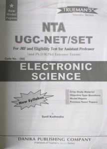 Trueman&#39;s NTA UGC NET Electronic Science