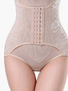 Shapewear Set Of 2