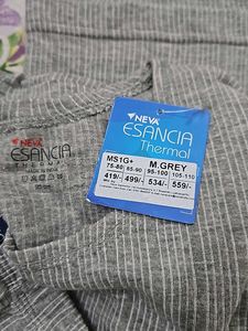WARMER MEN&#39;S