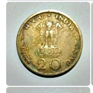 20  Paise Sun And Lotus  rare Coin