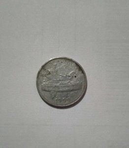 50 Paise 1999 Ka
