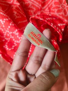 Red Kurta Set