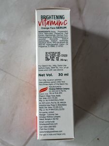 Himalaya Skin Care Bundle. Combo Offer!💥