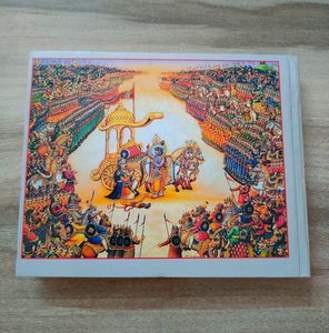 Shrimad Bhagwad Geeta
