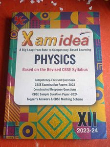 Xam Idea Physics XII