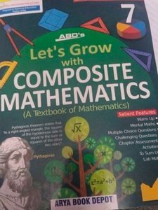 Elite Knowledge Explorer - Grade 7