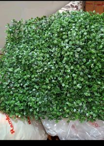 Artificial Grass Channa Floor/Garden mat