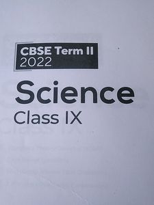 Arihant Science Book