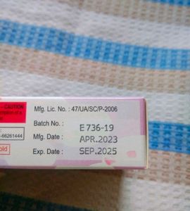 Adapalene And Clindamycin Phosphate Gel