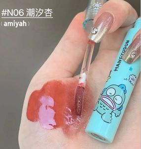 Keke Mood Lipgloss