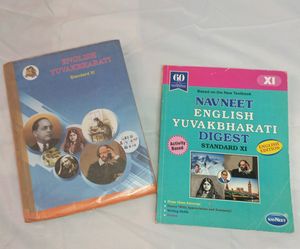 11 Commerce Textbooks And Guides