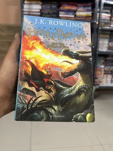 Harry Potter And The Goblet Of Fire