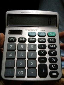 Electronic Calculator