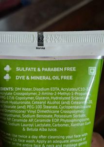 The Derma Co Oil-Free Moisturizer