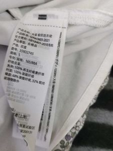 A-line Dress