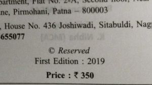 Computer Applications Textbook for Class X