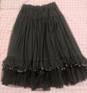 Black Lace Trim Layered Skirt