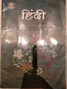 Class 11 All Ncert Books For Arts Stream