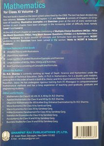 Class 11 RD SHARMA VOLUME 1 &amp;2