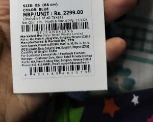 New With Tag Jeans