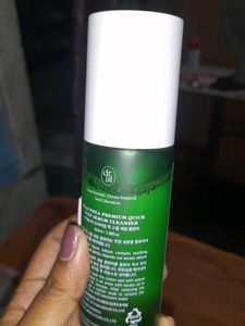 Dr ALTHEA VIRAL SEBUM CLEANSER